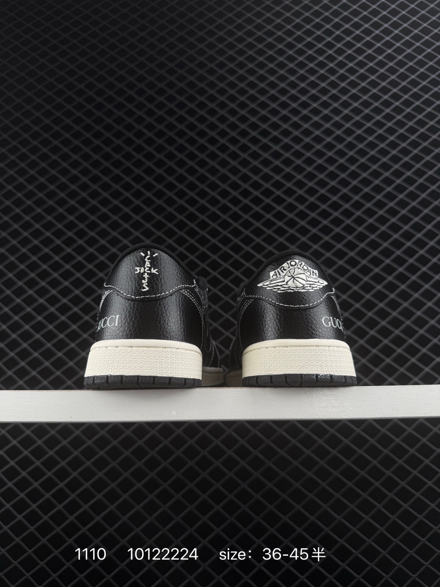 Nike Air Jordan 1 x Travis Scott AJ1